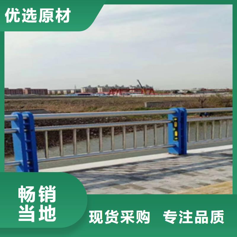 复合管花园小区栏杆实力雄厚