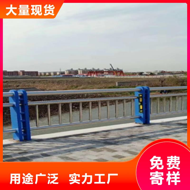铝合金景观护栏表面光滑的
