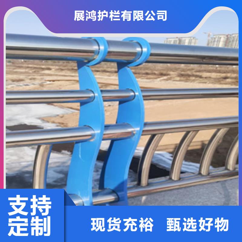 复合管花园小区栏杆实力雄厚
