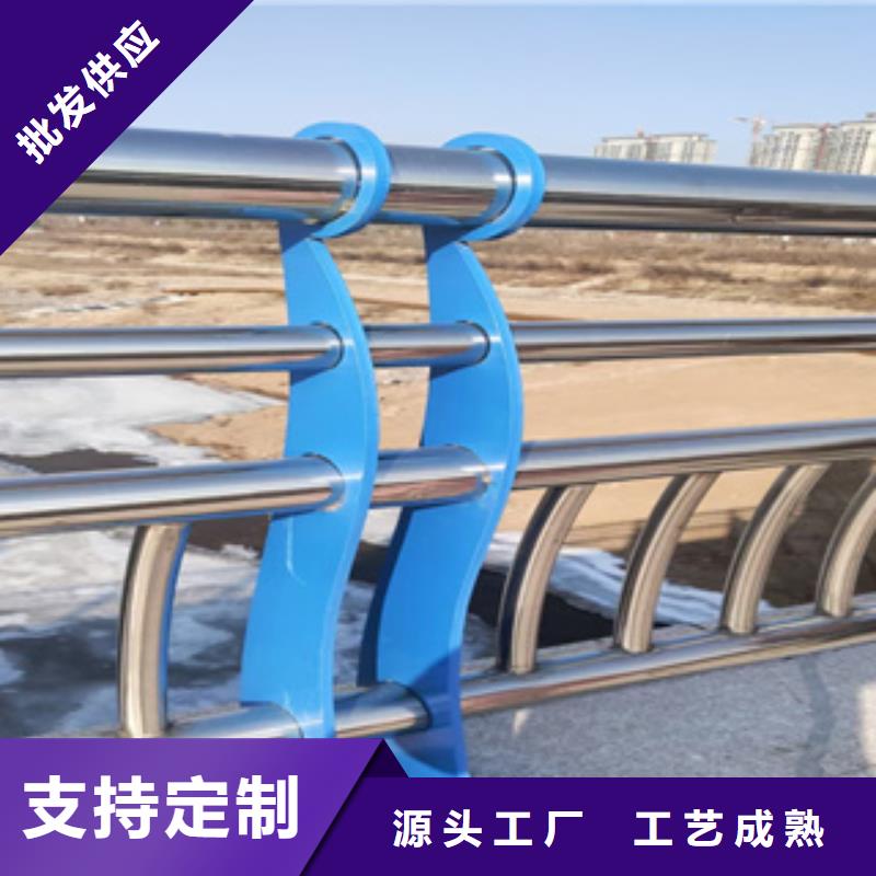 复合管防撞栏杆厂家视频-阳泉市复合管防撞栏杆厂家-(本地)可服务区域平定|盂县|大同|临汾|朔州|吕梁|长治