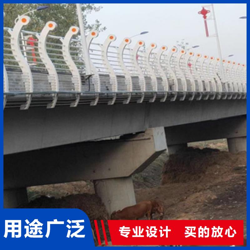 景观灯光护栏厂家视频-广东省|江门|云浮|汕头|佛山景观灯光护栏厂家-聚宜兴