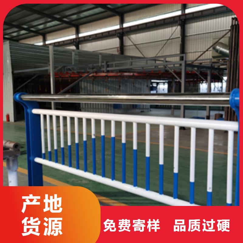 复合管花园小区栏杆实力雄厚
