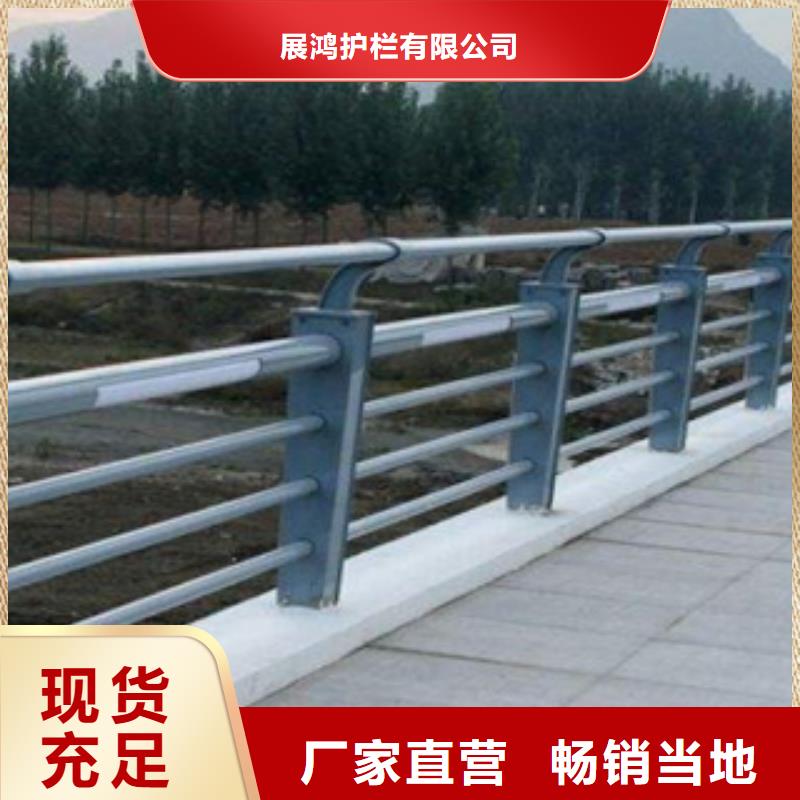 复合管花园小区栏杆实力雄厚
