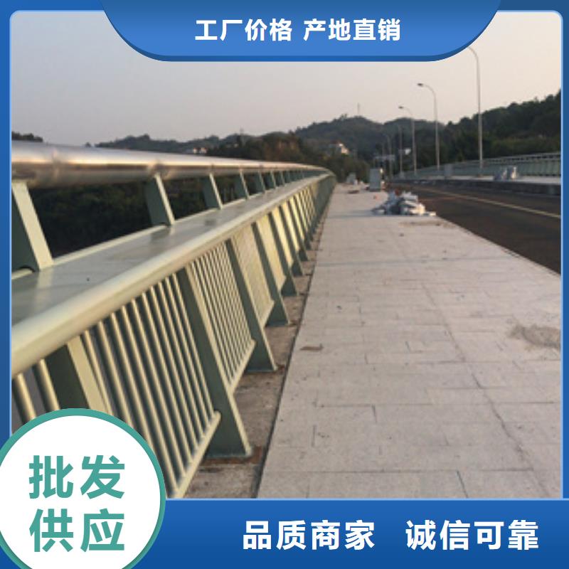 桥梁防撞护栏耐磨防撞的