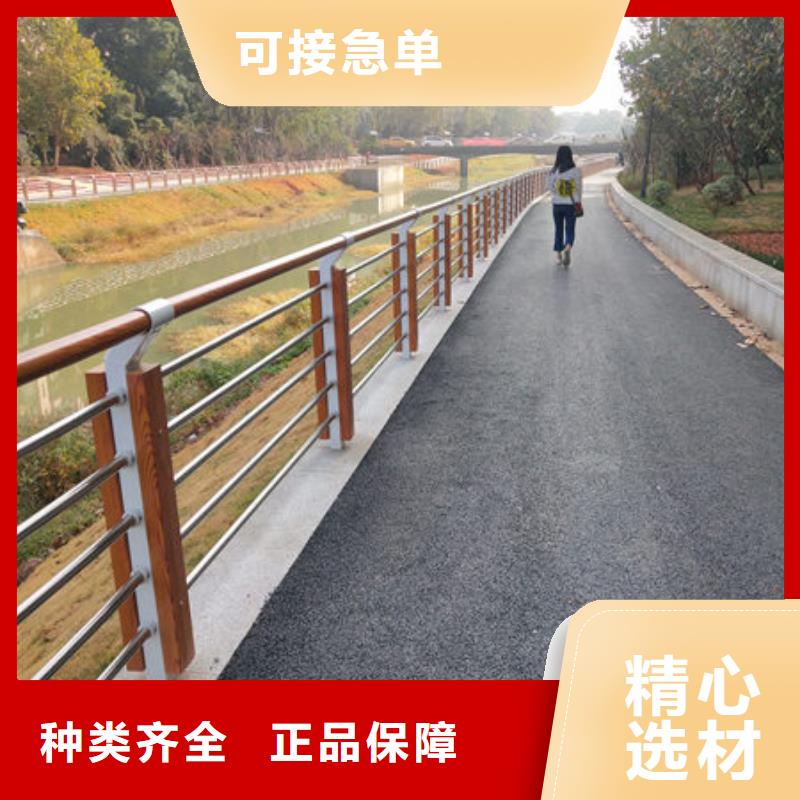 圆管喷塑防撞护栏厂家保质保量