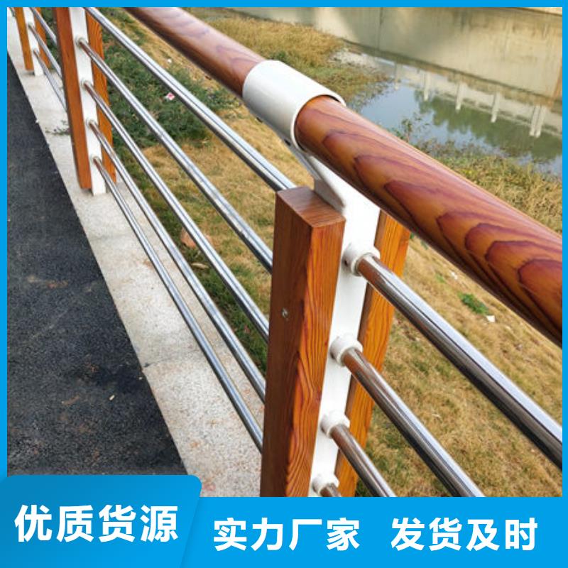 复合管防撞栏杆厂家视频-江西省新余市|分宜|渝水|赣州|景德镇|南昌|上饶|萍乡复合管防撞栏杆厂家-聚宜兴