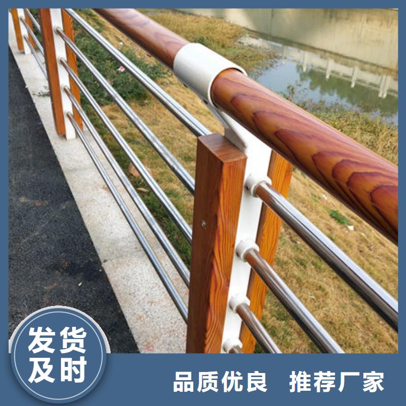 不锈钢复合管【道路隔离护栏价格】多种工艺覆盖范围含|桃江|沅江|湘潭|岳阳|张家界|永州