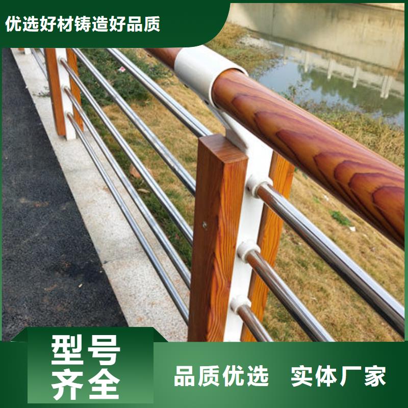 桥梁防撞栏杆厂家视频-桥梁防撞栏杆厂家(聚宜兴)覆盖地域湖北省随州市广水|曾都|咸宁|孝感|黄石|恩施