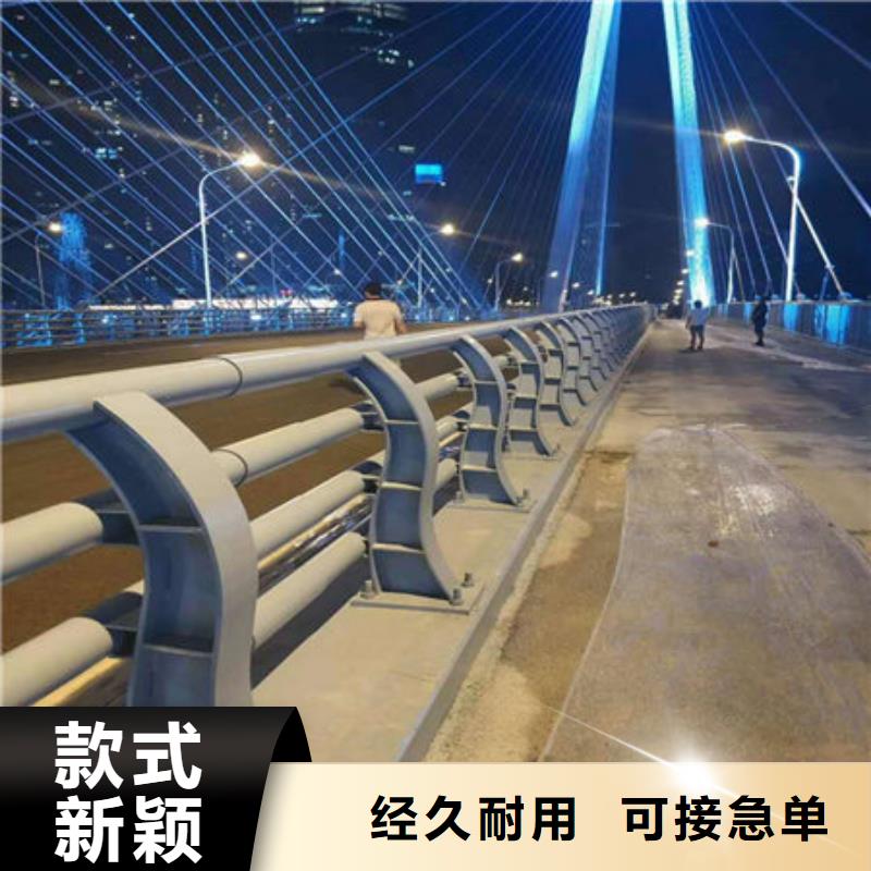 不锈钢复合管【道路隔离护栏价格】多种工艺覆盖范围含|桃江|沅江|湘潭|岳阳|张家界|永州