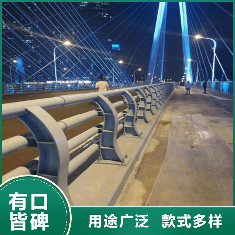 不锈钢复合管-【河道防撞护栏价格】源头厂家来图定制聚宜兴复合管防撞栏杆厂家