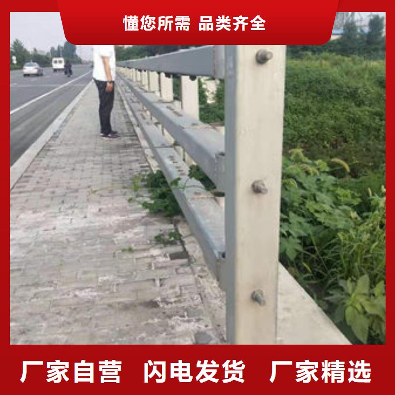不锈钢复合管【道路隔离护栏价格】多种工艺覆盖范围含|桃江|沅江|湘潭|岳阳|张家界|永州