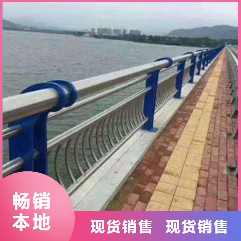 交通设施防撞护栏免费拿样