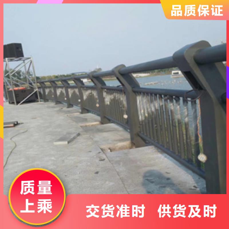 复合管防撞栏杆厂家视频-湖南省益阳市|安化|南县|郴州|娄底|湘潭|怀化|长沙|张家界复合管防撞栏杆厂家-聚宜兴