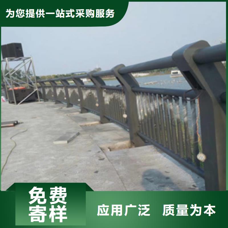 圆管喷塑防撞护栏厂家保质保量