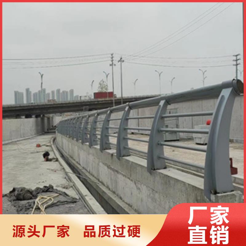 圆管喷塑防撞护栏厂家保质保量