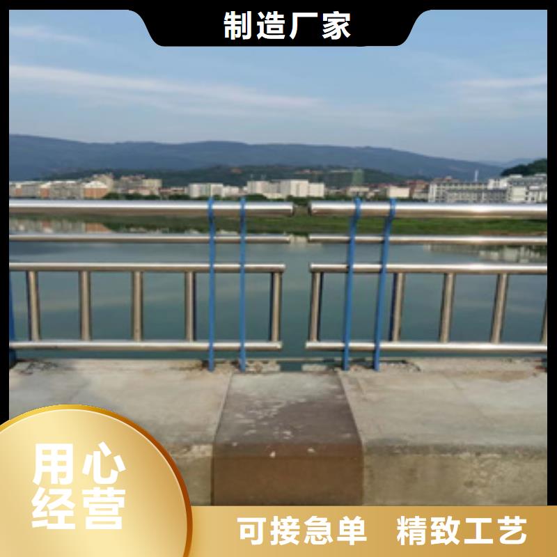 交通设施防撞护栏免费拿样