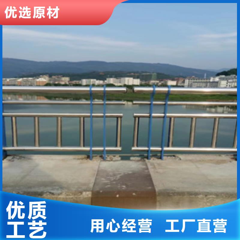 不锈钢复合管【道路隔离护栏价格】多种工艺覆盖范围含|桃江|沅江|湘潭|岳阳|张家界|永州