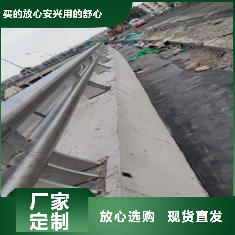 不锈钢复合管-【河道防撞护栏价格】源头厂家来图定制聚宜兴复合管防撞栏杆厂家