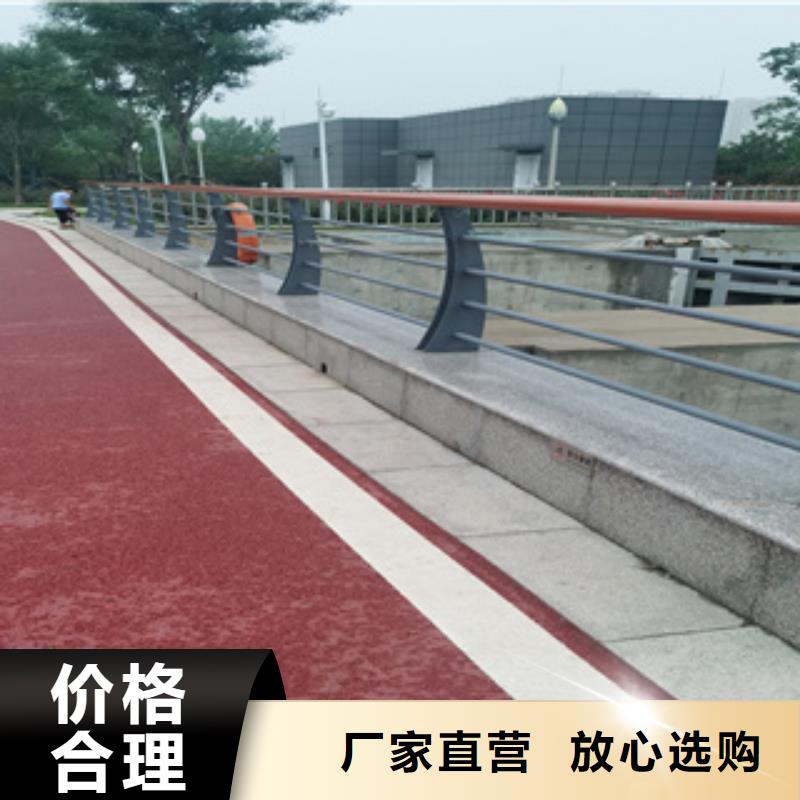 交通设施防撞护栏免费拿样