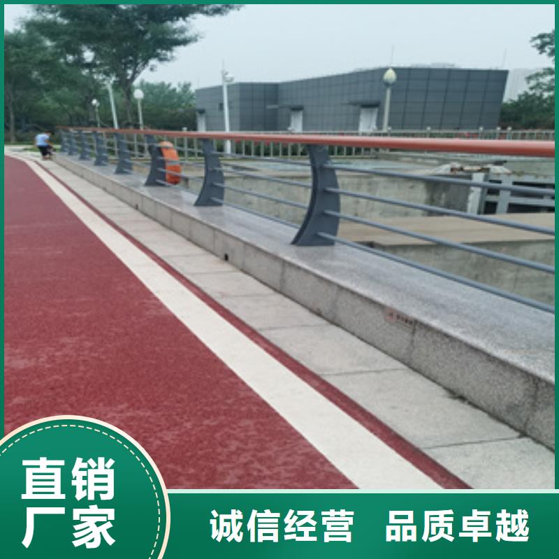不锈钢复合管-【河道防撞护栏价格】源头厂家来图定制聚宜兴复合管防撞栏杆厂家