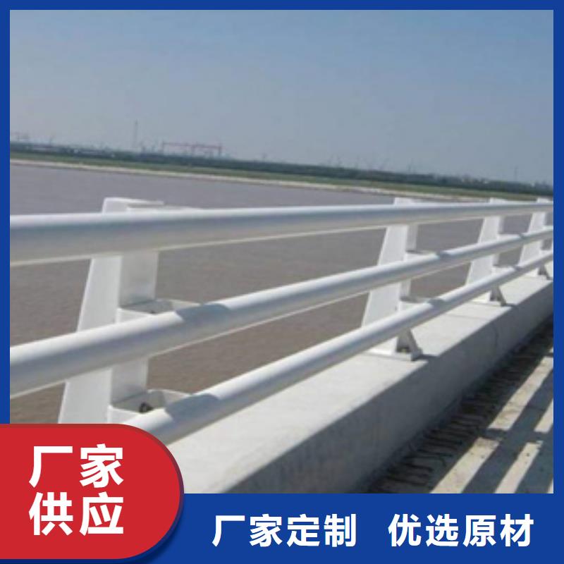 不锈钢复合管-【河道防撞护栏价格】源头厂家来图定制聚宜兴复合管防撞栏杆厂家
