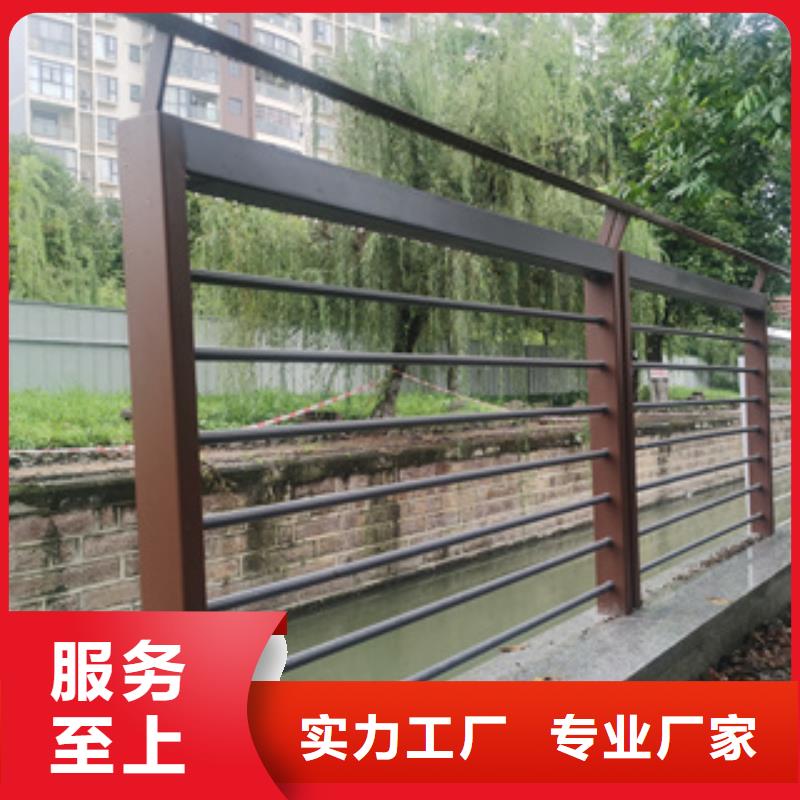 复合管防撞栏杆厂家视频-湖南省益阳市|安化|南县|郴州|娄底|湘潭|怀化|长沙|张家界复合管防撞栏杆厂家-聚宜兴