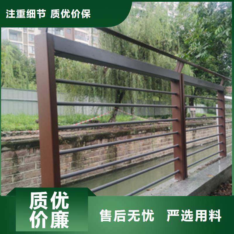 交通设施防撞护栏免费拿样