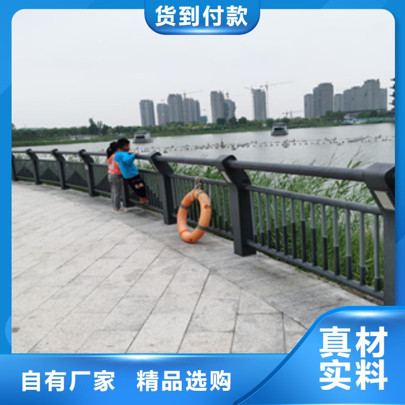 复合管防撞栏杆厂家视频-湖南省益阳市|安化|南县|郴州|娄底|湘潭|怀化|长沙|张家界复合管防撞栏杆厂家-聚宜兴