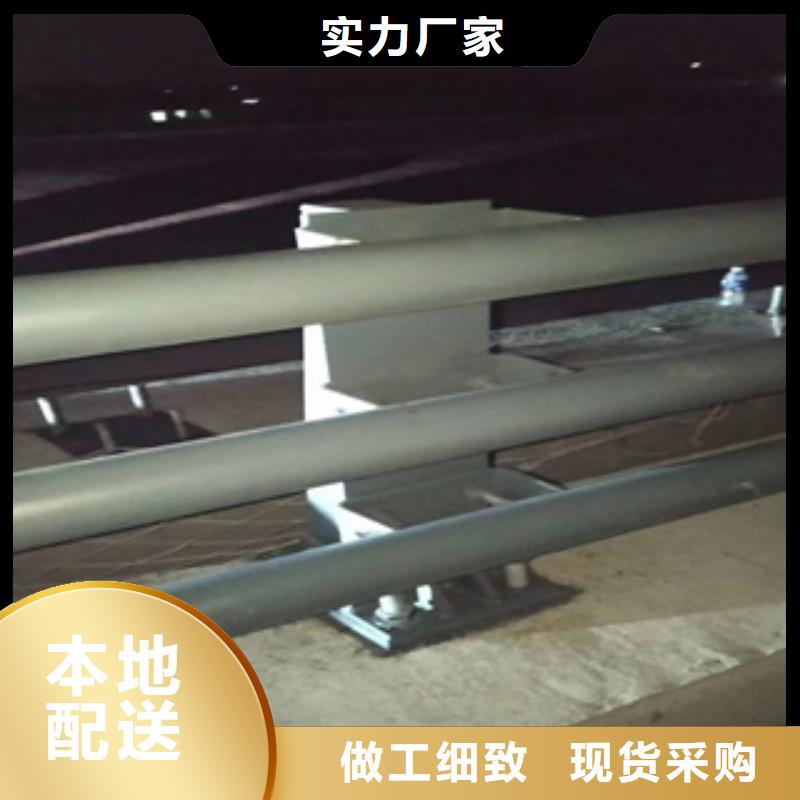 不锈钢复合管【道路隔离护栏价格】多种工艺覆盖范围含|桃江|沅江|湘潭|岳阳|张家界|永州