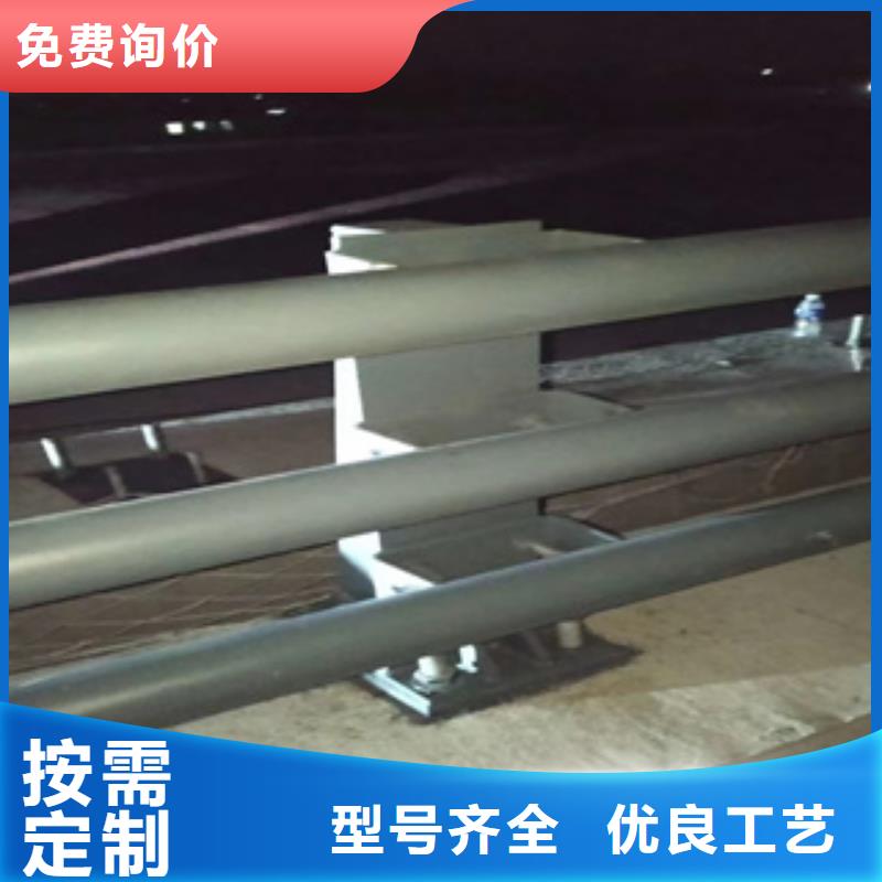 交通设施防撞护栏免费拿样
