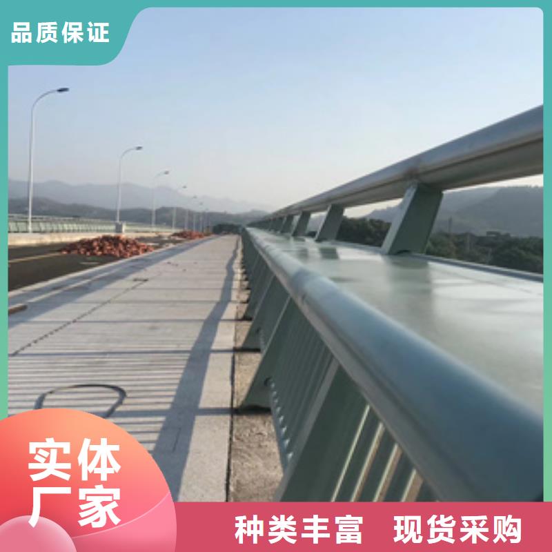 圆管喷塑防撞护栏厂家保质保量