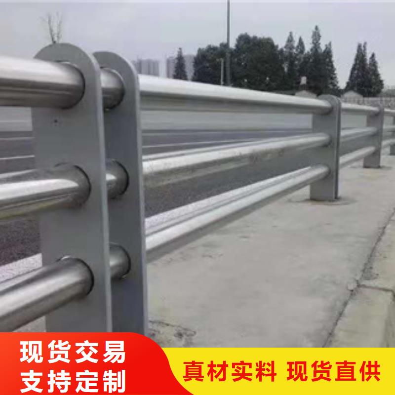 桥梁防撞栏杆厂家视频-桥梁防撞栏杆厂家(聚宜兴)覆盖地域湖北省随州市广水|曾都|咸宁|孝感|黄石|恩施