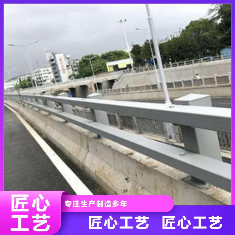 不锈钢复合管-【河道防撞护栏价格】源头厂家来图定制聚宜兴复合管防撞栏杆厂家