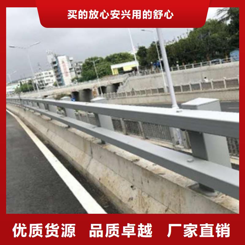 圆管喷塑防撞护栏厂家保质保量