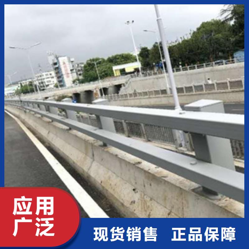 复合管防撞栏杆厂家视频-江西省新余市|分宜|渝水|赣州|景德镇|南昌|上饶|萍乡复合管防撞栏杆厂家-聚宜兴