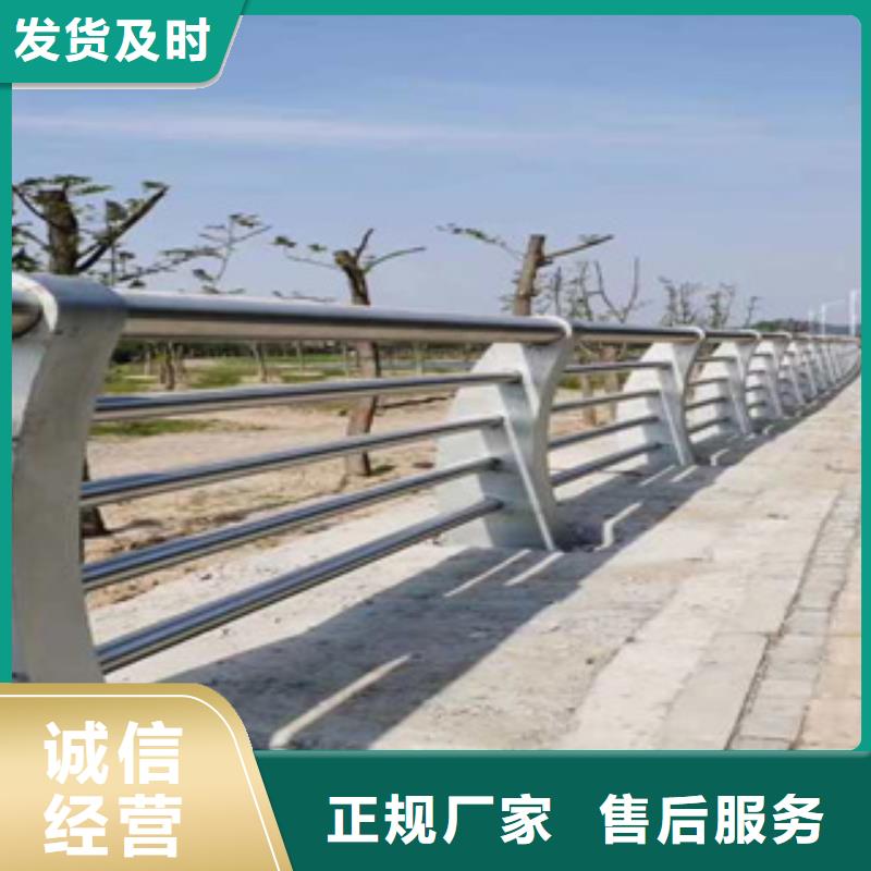 交通设施防撞护栏免费拿样