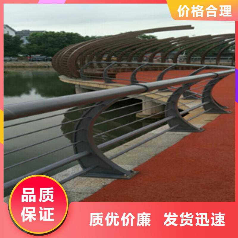 不锈钢复合管【道路隔离护栏价格】多种工艺覆盖范围含|桃江|沅江|湘潭|岳阳|张家界|永州