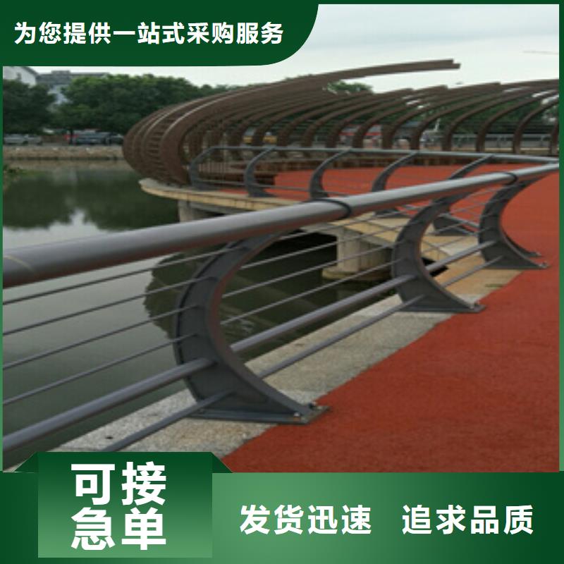 复合管防撞栏杆厂家视频-江西省新余市|分宜|渝水|赣州|景德镇|南昌|上饶|萍乡复合管防撞栏杆厂家-聚宜兴