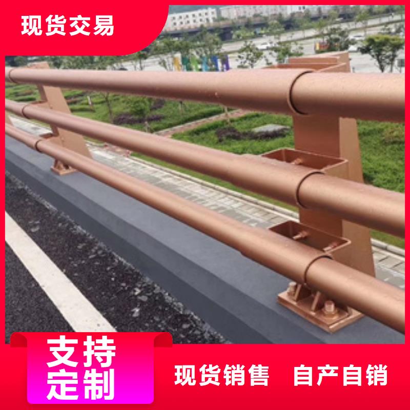 复合管防撞栏杆厂家视频-湖南省益阳市|安化|南县|郴州|娄底|湘潭|怀化|长沙|张家界复合管防撞栏杆厂家-聚宜兴