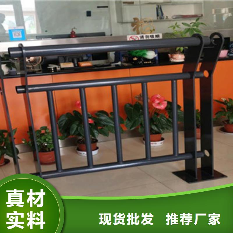 交通设施防撞护栏免费拿样