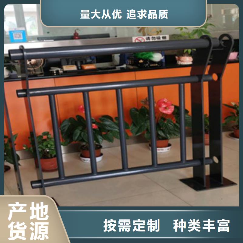桥梁防撞栏杆厂家视频-桥梁防撞栏杆厂家(聚宜兴)覆盖地域湖北省随州市广水|曾都|咸宁|孝感|黄石|恩施