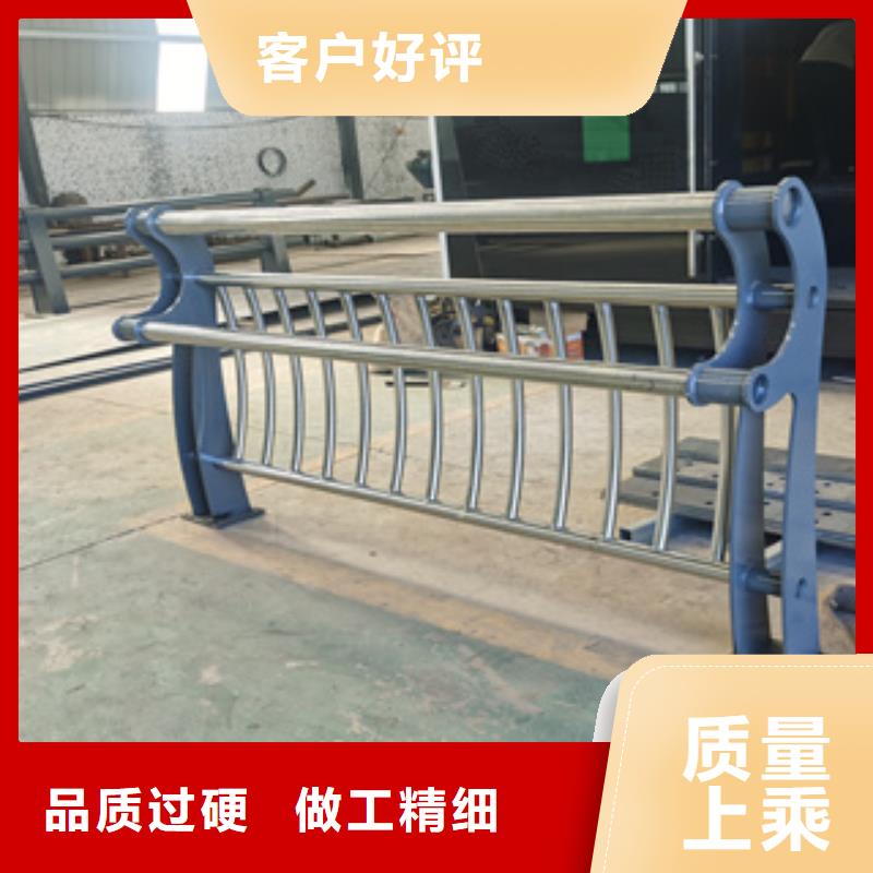 复合管防撞栏杆厂家视频-湖南省益阳市|安化|南县|郴州|娄底|湘潭|怀化|长沙|张家界复合管防撞栏杆厂家-聚宜兴