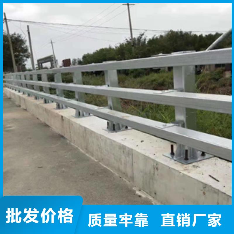 圆管喷塑防撞护栏厂家保质保量