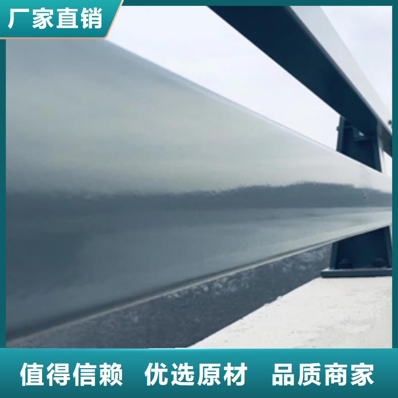 圆管喷塑防撞护栏厂家保质保量