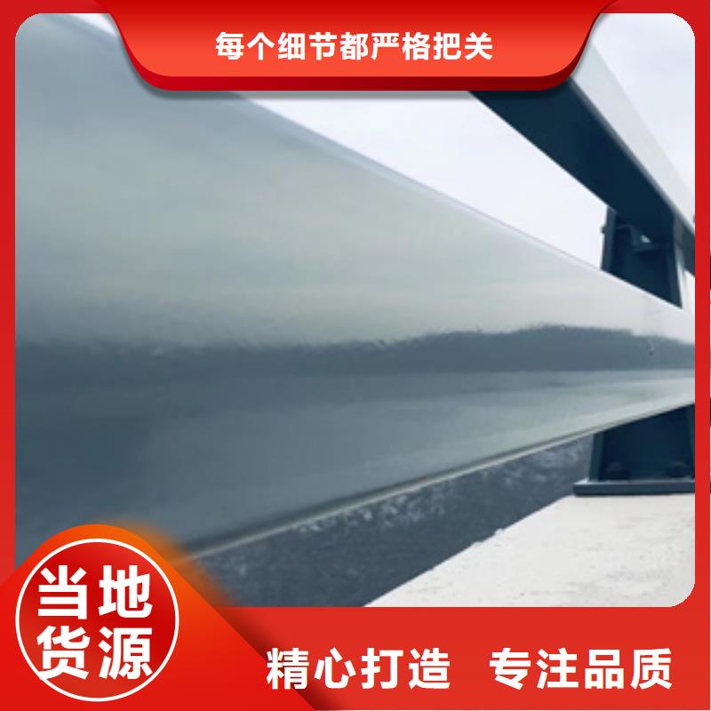 桥梁防撞栏杆厂家视频-桥梁防撞栏杆厂家(聚宜兴)覆盖地域湖北省随州市广水|曾都|咸宁|孝感|黄石|恩施