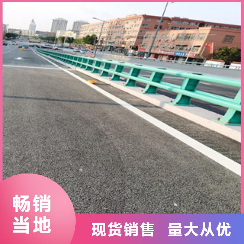 交通设施防撞护栏免费拿样