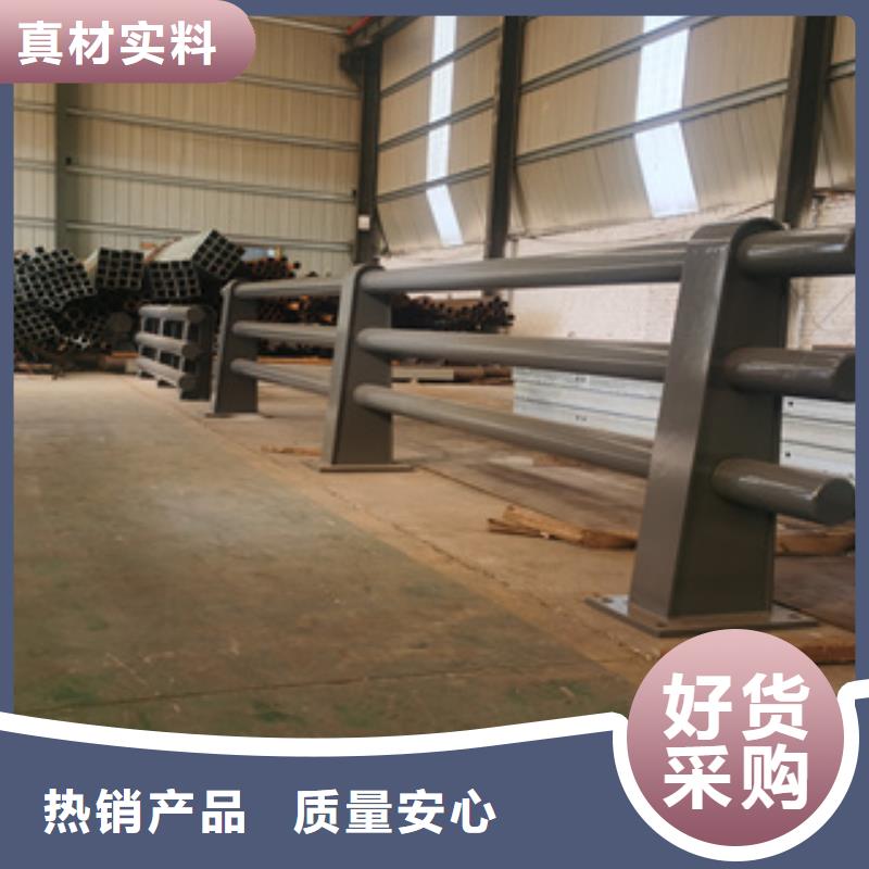 交通设施防撞护栏免费拿样