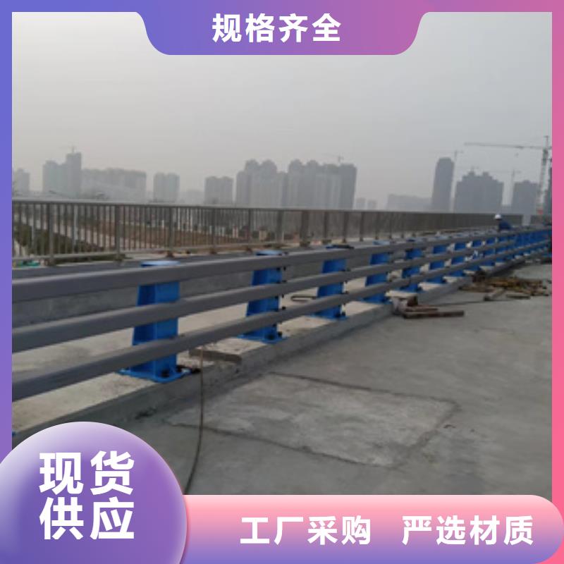 圆管喷塑防撞护栏厂家保质保量
