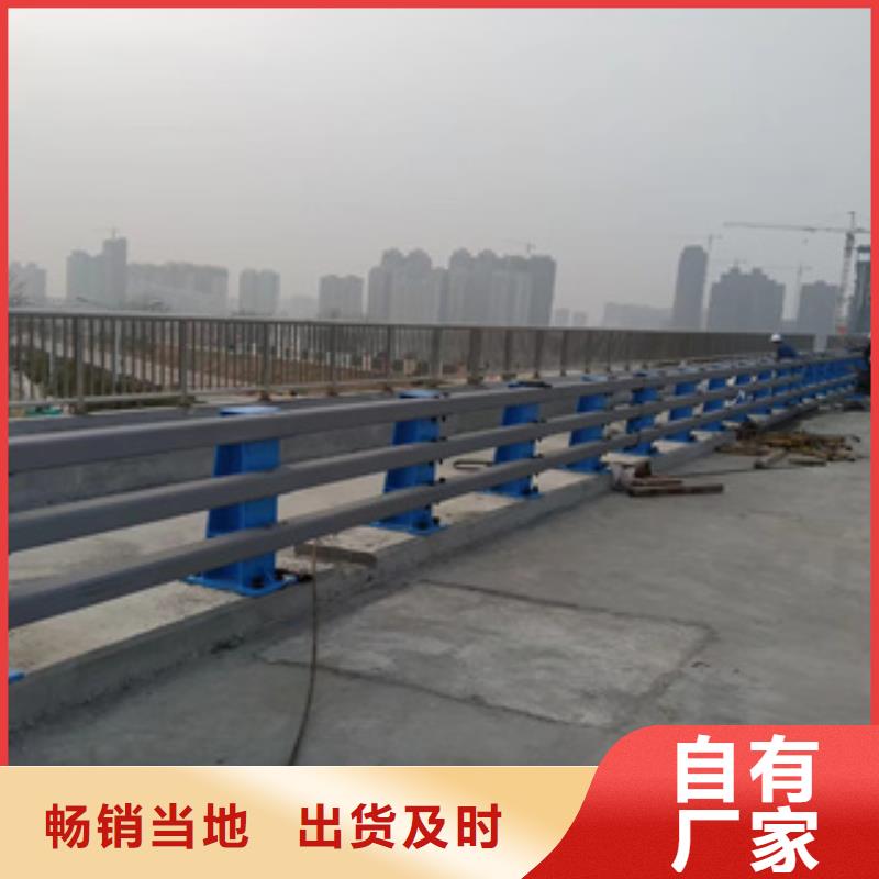 不锈钢复合管-【河道防撞护栏价格】源头厂家来图定制聚宜兴复合管防撞栏杆厂家