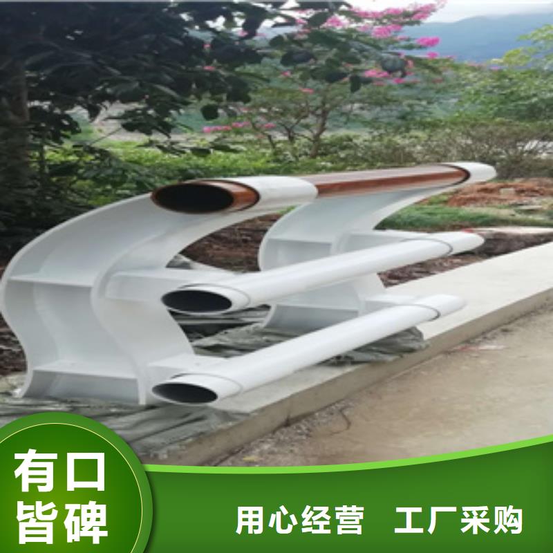 复合管防撞栏杆厂家视频-湖南省益阳市|安化|南县|郴州|娄底|湘潭|怀化|长沙|张家界复合管防撞栏杆厂家-聚宜兴